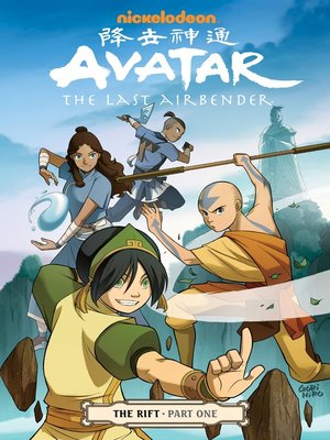 cover image of Avatar: The Last Airbender - The Rift (2014), Part One